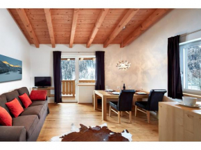 Haus Christin, Aurach Bei Kitzbühel, Österreich